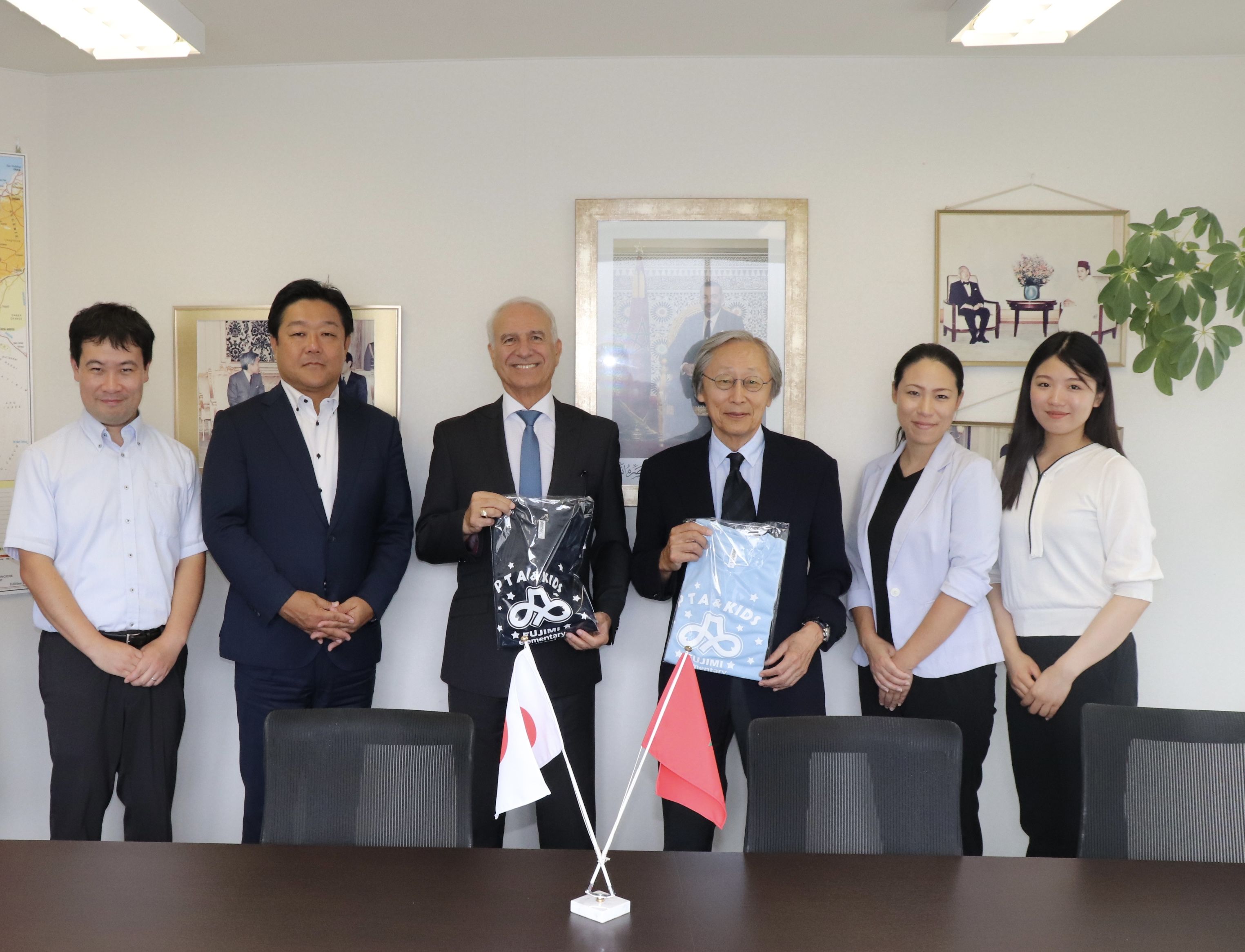 Promoting Educational Exchange: Ambassador Bouhlal Meets with The Goi Peace Foundation and Fujimi Elementary School