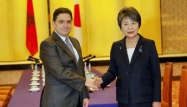 MINISTER OF FOREIGN AFFAIRS, Mr. NASSER BOURITA HOLDS TALKS WITH MINISTER KAMIKAWA YOKO